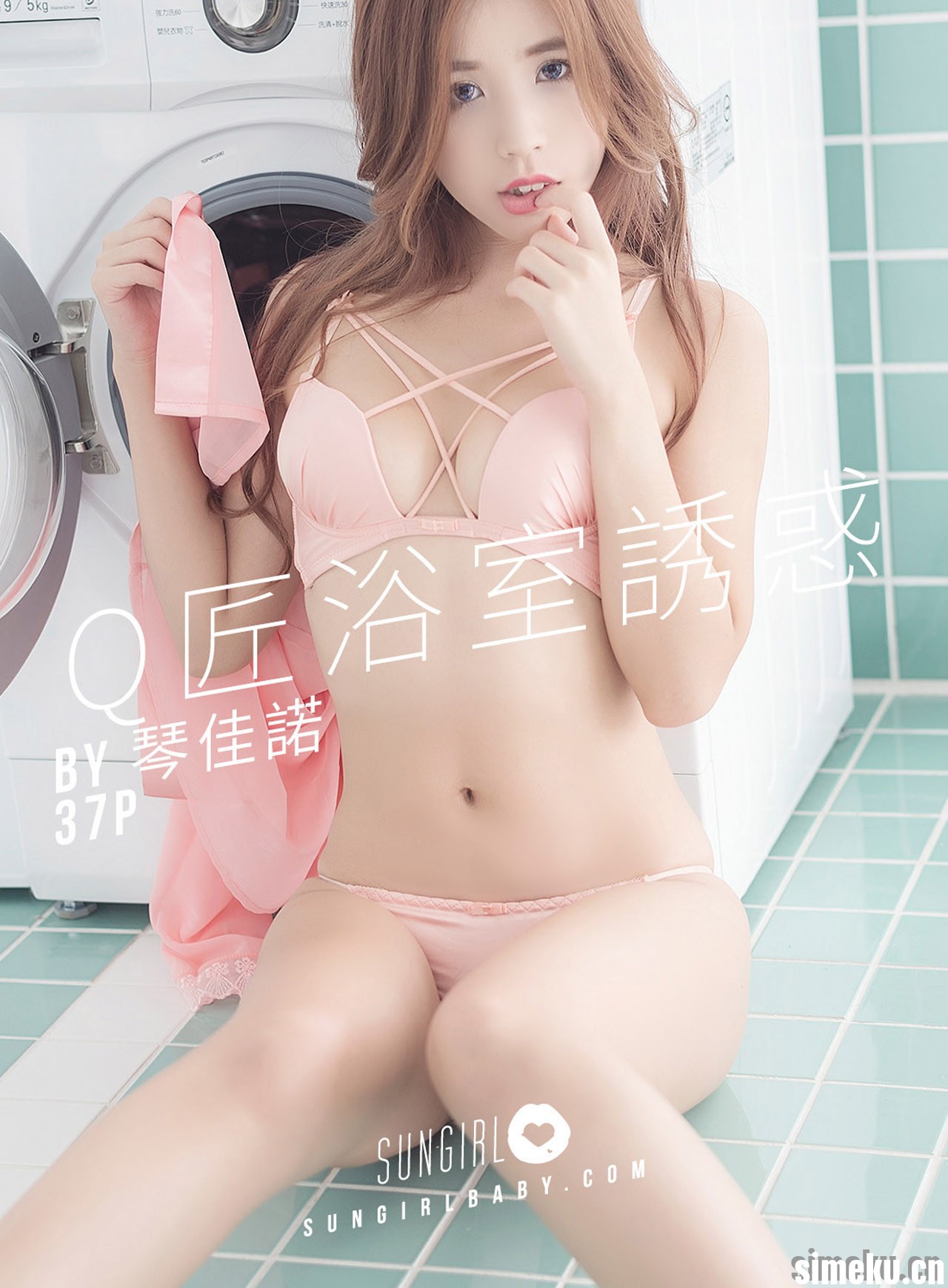 [写真名站]SUNGIRL阳光宝贝写真图集合集打包下载+持续更新