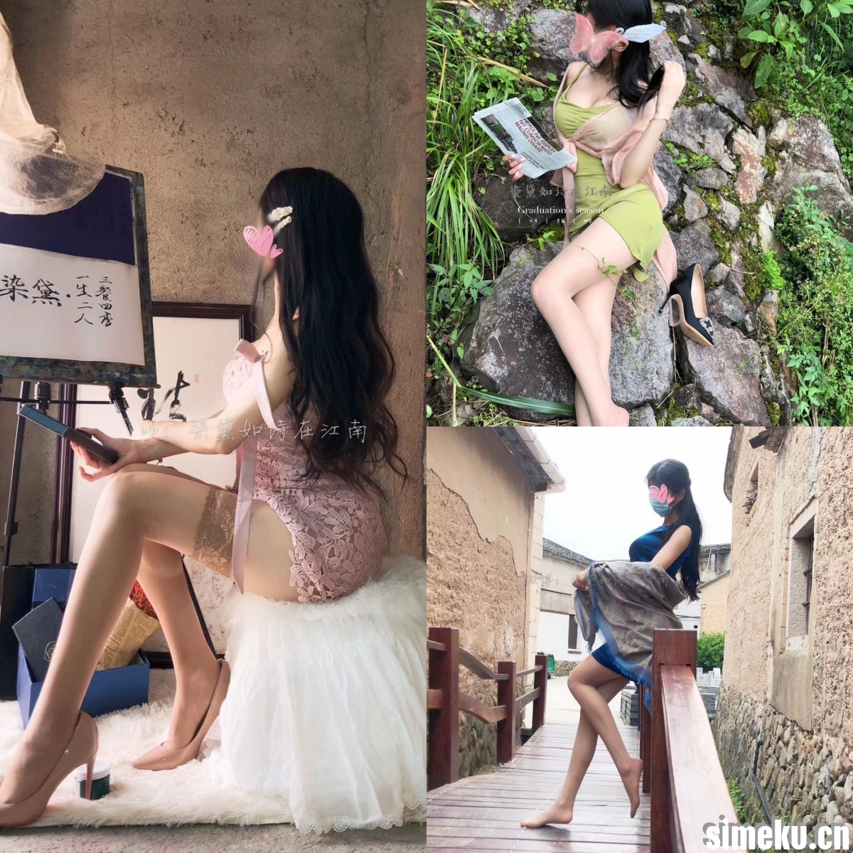 [足控名模]染黛如诗在江南写真图集合集打包下载+持续更新